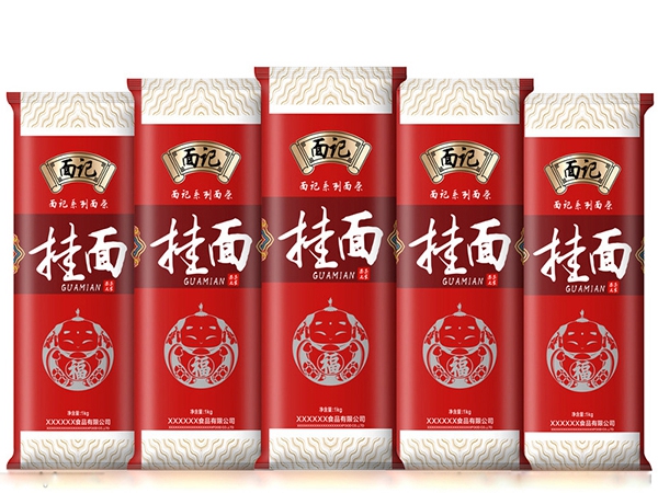 掛面紙、食品包裝