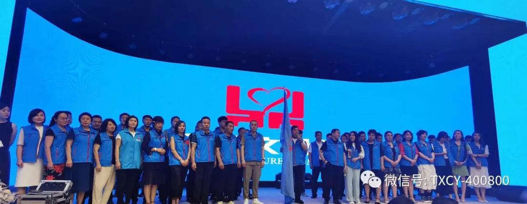 undefined 微信圖片_20200821093701.jpg